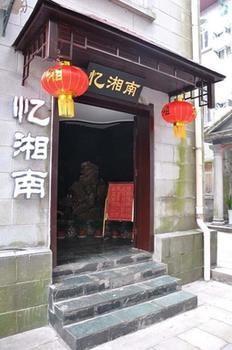 Lushang Tianjie Quick Hotel Jiujiang  Luaran gambar